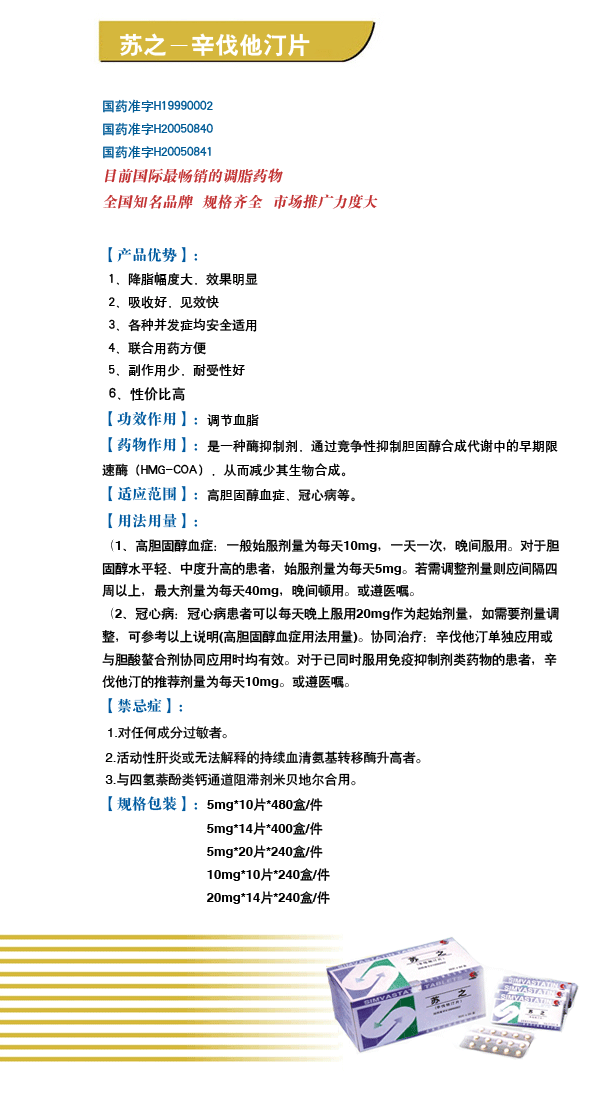 SG胜游(亚洲游)官方网站