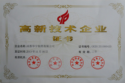 SG胜游(亚洲游)官方网站