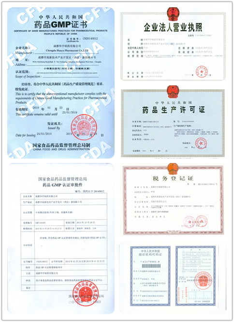 SG胜游(亚洲游)官方网站