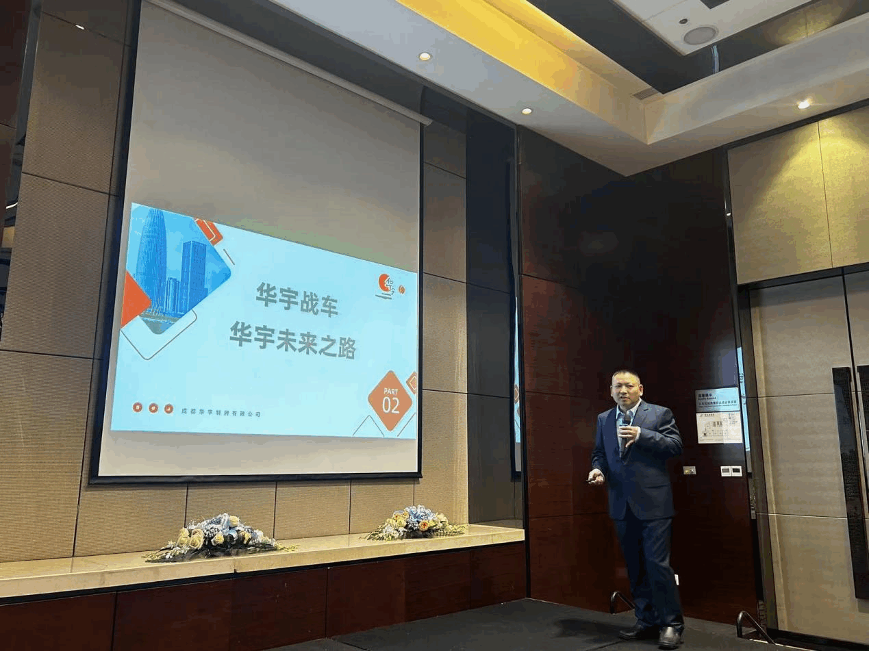 SG胜游(亚洲游)官方网站