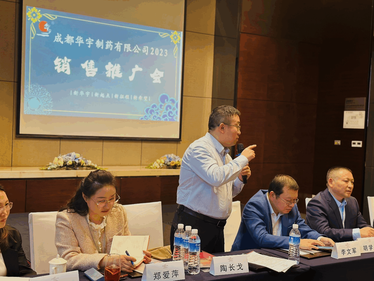 SG胜游(亚洲游)官方网站