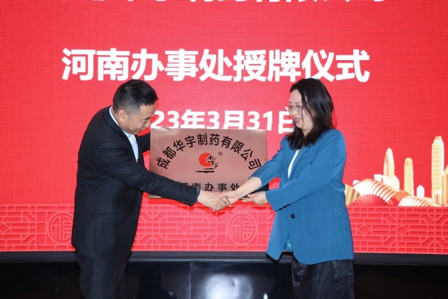 SG胜游(亚洲游)官方网站