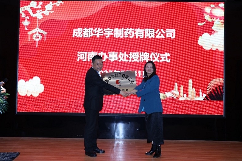 SG胜游(亚洲游)官方网站
