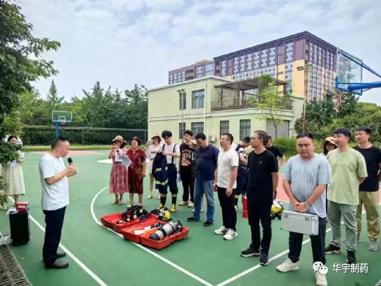 SG胜游(亚洲游)官方网站