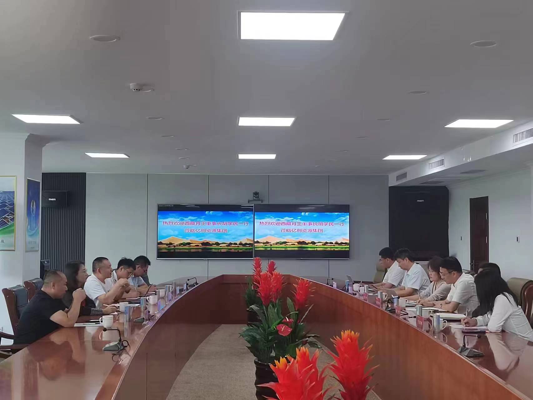 SG胜游(亚洲游)官方网站