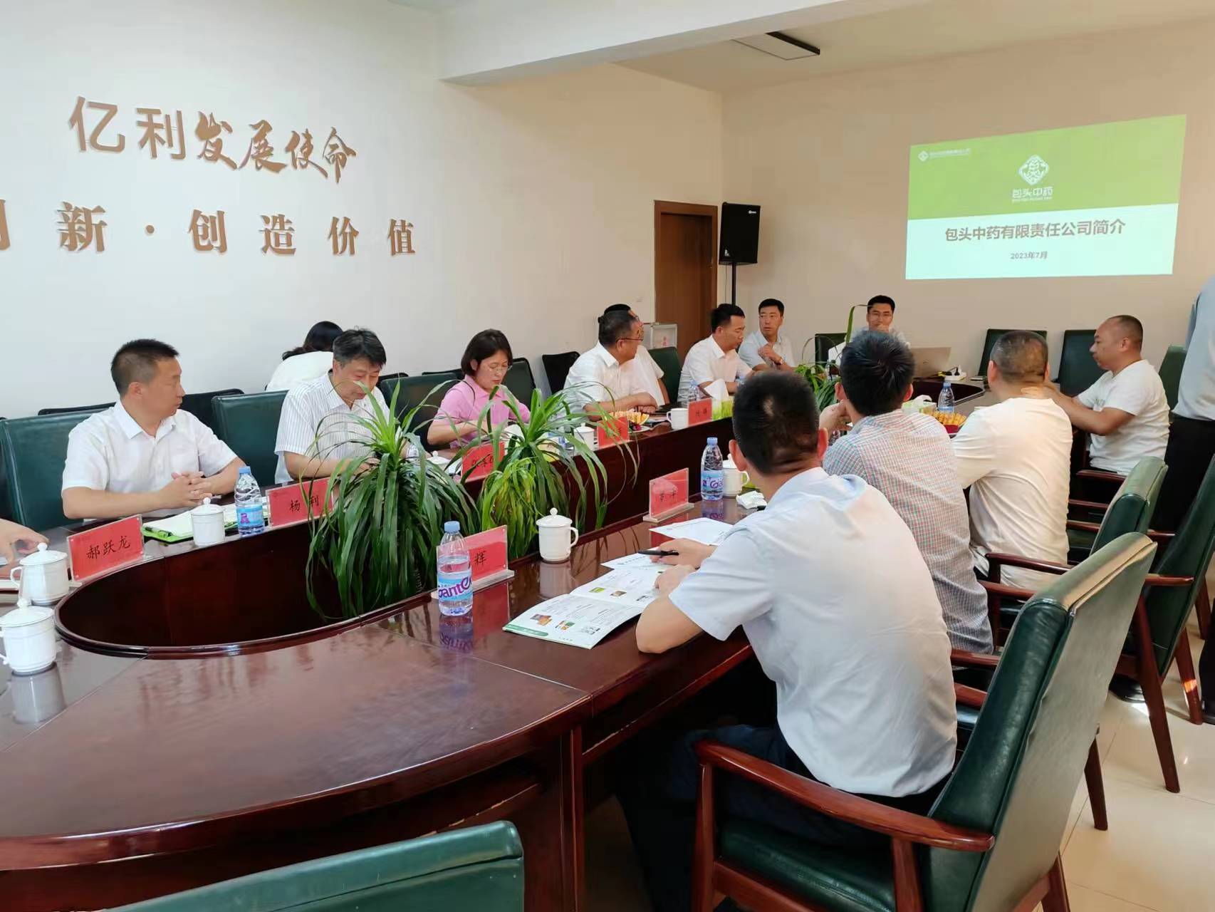 SG胜游(亚洲游)官方网站