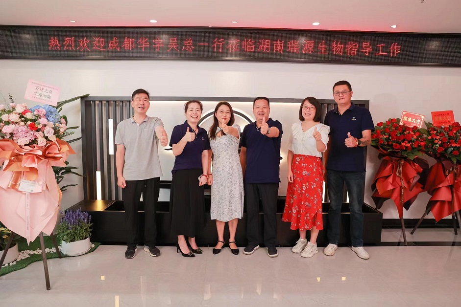 SG胜游(亚洲游)官方网站
