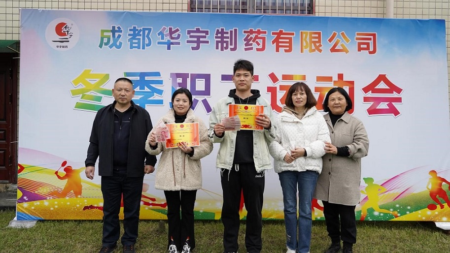 SG胜游(亚洲游)官方网站