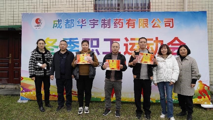 SG胜游(亚洲游)官方网站