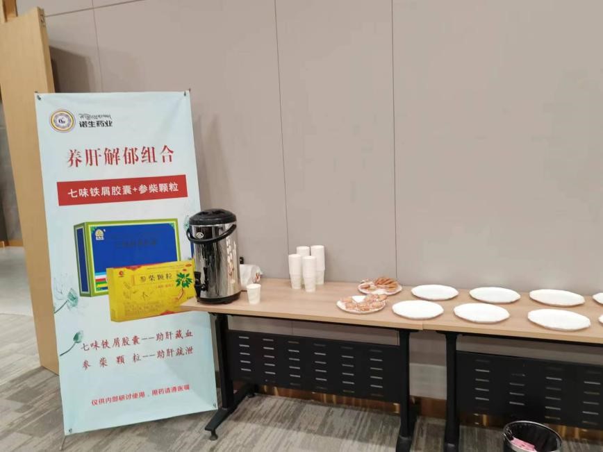 SG胜游(亚洲游)官方网站