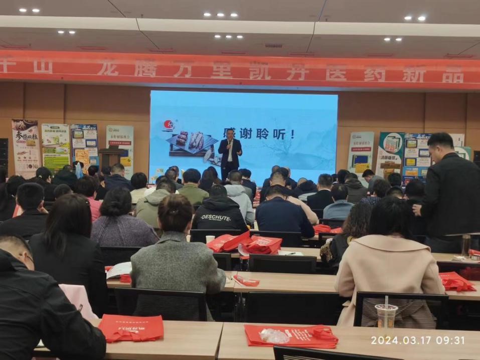 SG胜游(亚洲游)官方网站