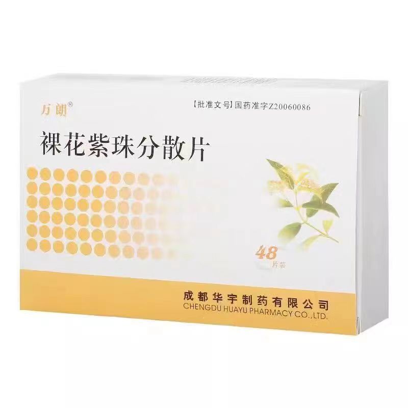 SG胜游(亚洲游)官方网站